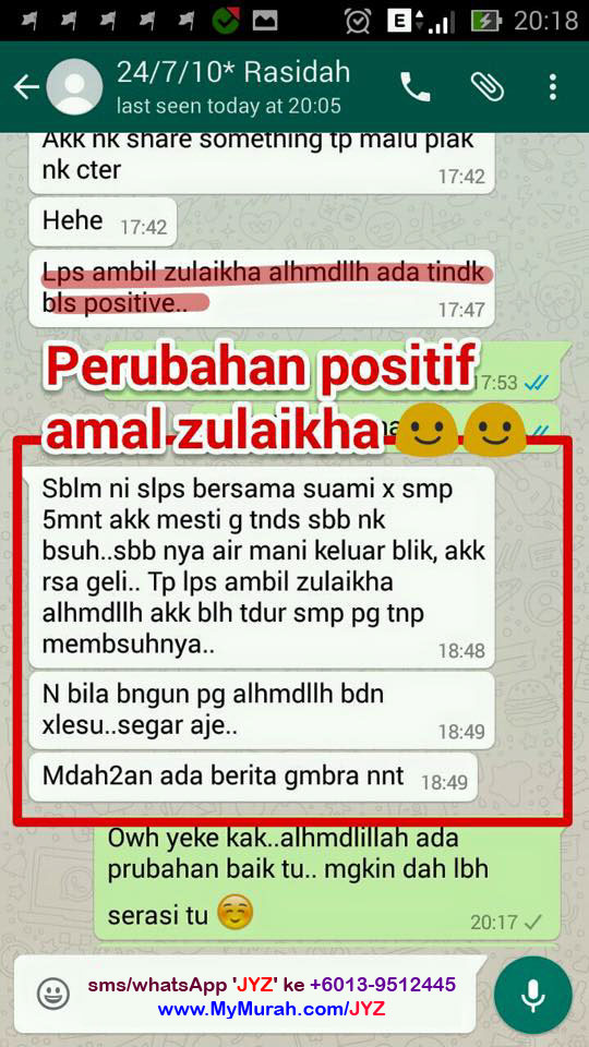 Jamu Zuriat_testi_jamu_yusof_zulaikha_ (72).jpg